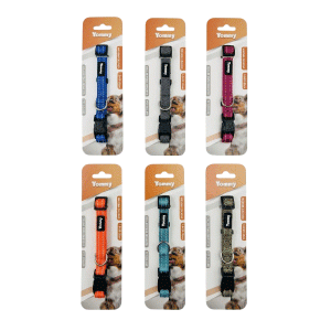 Yummy Dog Collar (XS) 1.0x20-35 CM