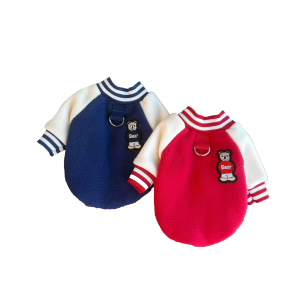 Saas Pet Winter Clothes - XXL