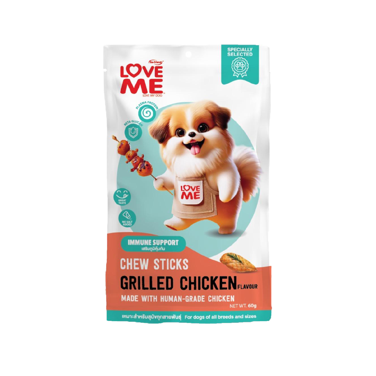 Love Me Premium Dog Treat (Grilled Chicken) 60gm
