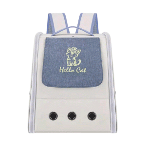 Saas Pet Carrier 32x27x40 CM