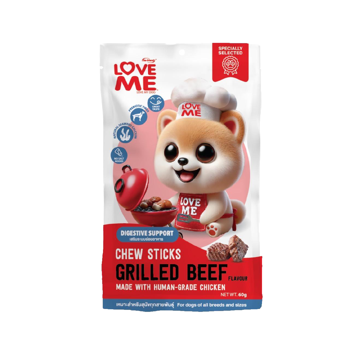 Love Me Premium Dog Treat (Grilled Beef) 60gm