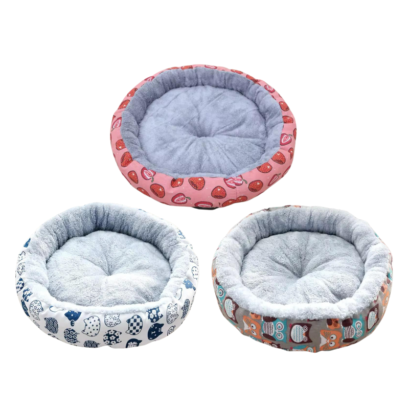 Pet Round Cushion Small  42cm